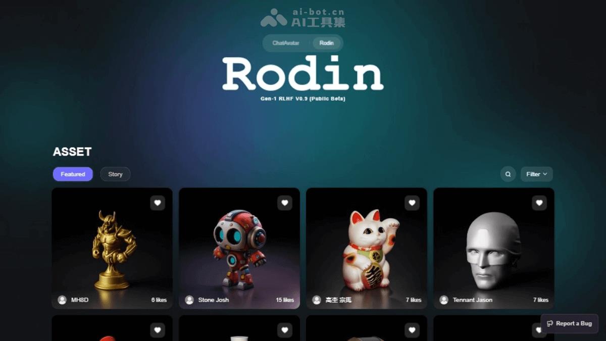 12个免费的AI 3D模型生成工具，零门槛制作逼真三维模型