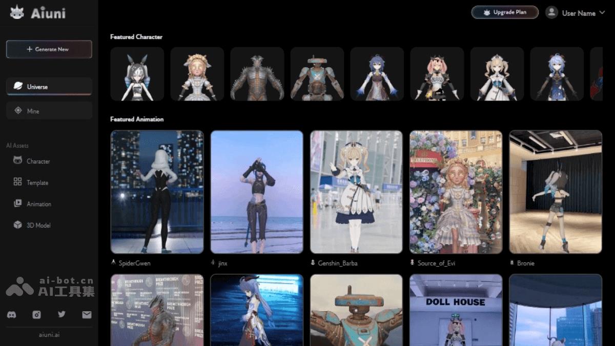 12个免费的AI 3D模型生成工具，零门槛制作逼真三维模型
