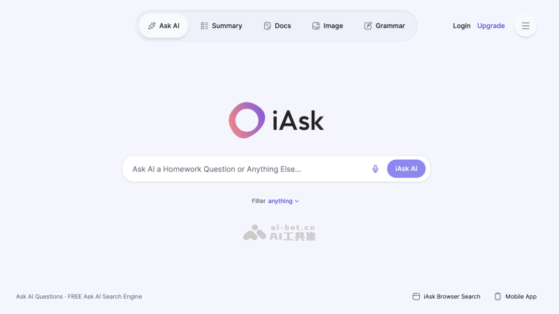 15个免费的AI搜索引擎，无广告直达搜索结果