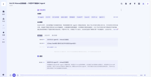 1a50a519e20e437b0dc78829c5148510 1a50a519e20e437b0dc78829c5148510