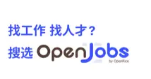 OpenJobs AI – AI求职与招聘平台，精准推荐匹配的职位