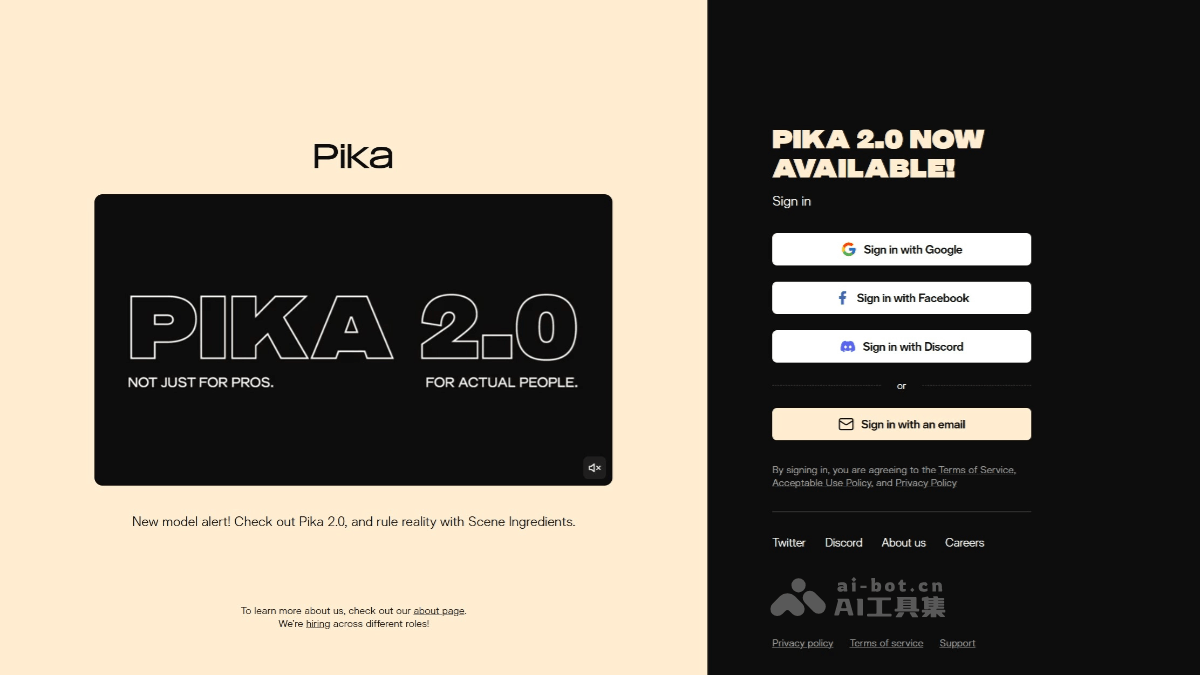 Pika-2.0-website Pika-2.0-website