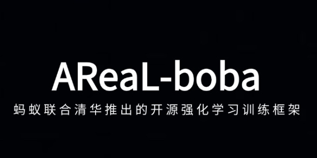 AReaL-boba – 蚂蚁清华联合开源的强化学习训练框架