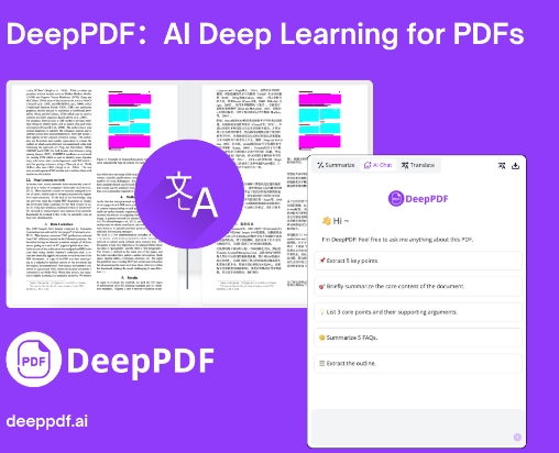 DeepPDF – AI PDF 处理工具，能高效、精准，智能提取文档关键信息