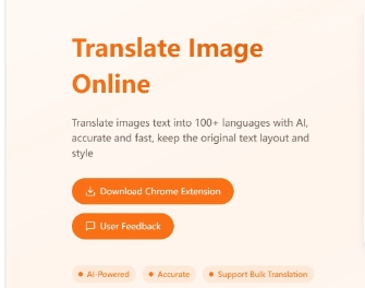Translate Image – 免费 AI 图片翻译工具,支持超过 130 种语言的翻译