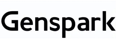 Genspark – 超级AI 智能体引爆海外，提供深度搜索、自动规划和执行复杂任务