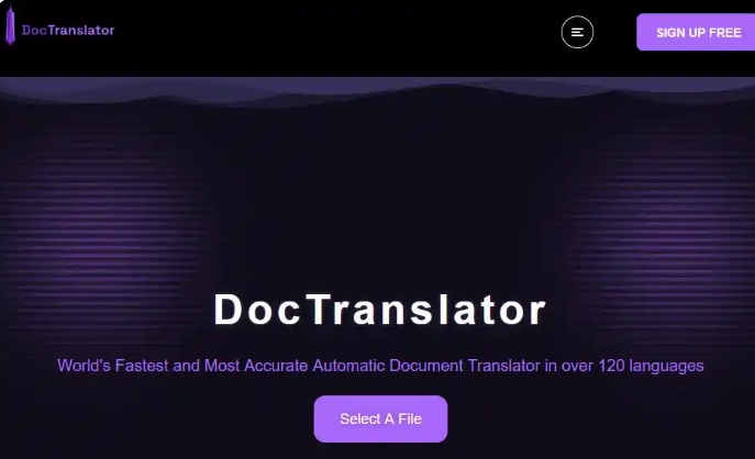 DocTranslator – AI文档翻译工具，擅长PDF文档翻译。翻译准确度高