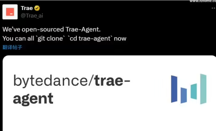 TRAE Agent – 字节开源的智能助手，支持多轮交互，自动补全代码