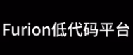 Furion – 基于.NET平台的快速开发框架，免费开源低代码平台
