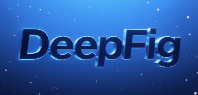 DeepFig-端侧推理引擎，实现“数据永不离端”：联邦学习+差分隐私构筑AI安全底座
