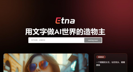 15个免费的AI一键生成工具和软件，视频创作提效神器