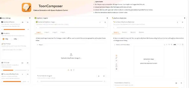 ToonComposer – 腾讯联合港中文、北大推出的AI动画制作工具，能生成高质量的动画视频