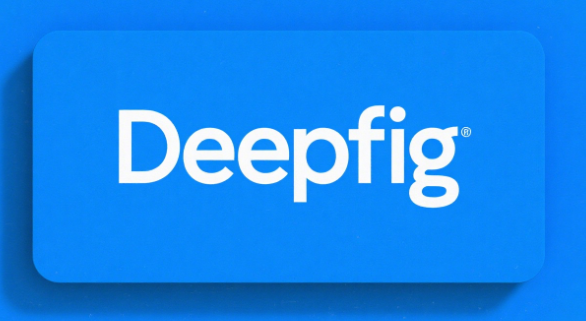 Deepfig PPT设计引擎，5分钟生成专业级提案